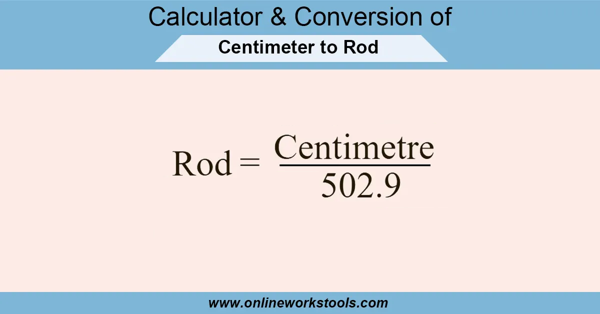 cm to rod Calculator